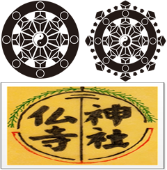 仏神宗仏神寺柳山神社マーク1