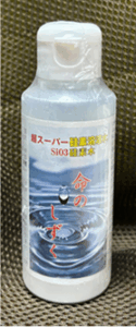 超スーパー硅素溶液水sio3硅素水100ｍｇ