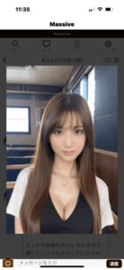 きみえ2