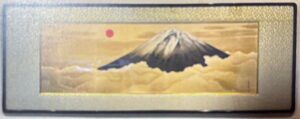 不二霊峰2